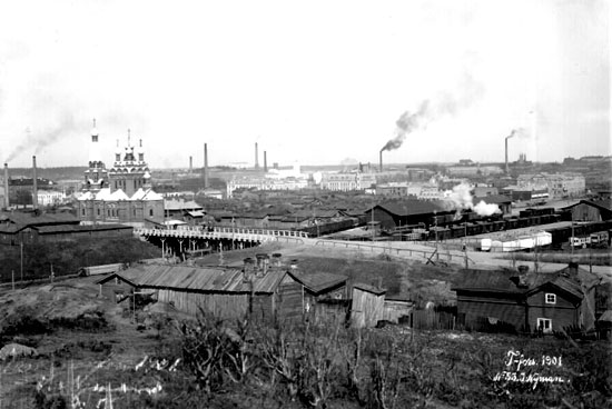 kaupunkin�kym� vuodelta 1901