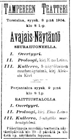 ilmoitus näytöksestä