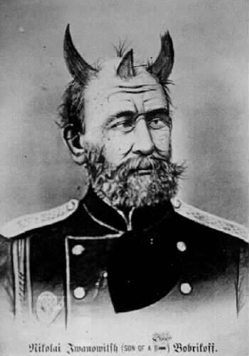 ilmoitus näytöksestä